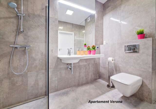 Апартаменты Apartamenty Homely Place 9 - Parking. Познань-43